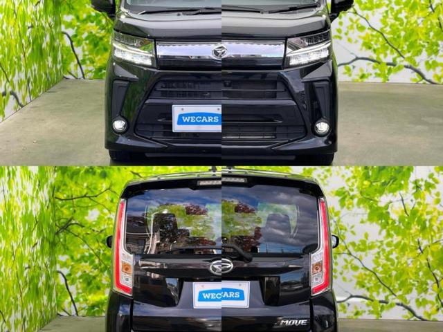 ご購入後の車検やメンテナンスもWECARSにお任せください!自社で整備から修理まで行っておりますので、ご納車後のアフターフォローもお任せください!