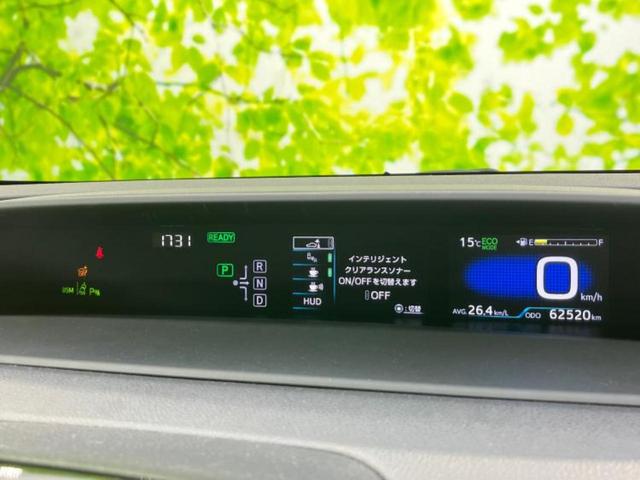 プリウス 4WD A 新品タイヤ/保証書/純正 SDナビ/パーキングアシスト 自動操舵/ドライブレコーダー 前後/ヘッドランプ LED/USBジャック/Bluetooth接続/ETC/ABS/クルーズコントロール 4WD(12枚目)