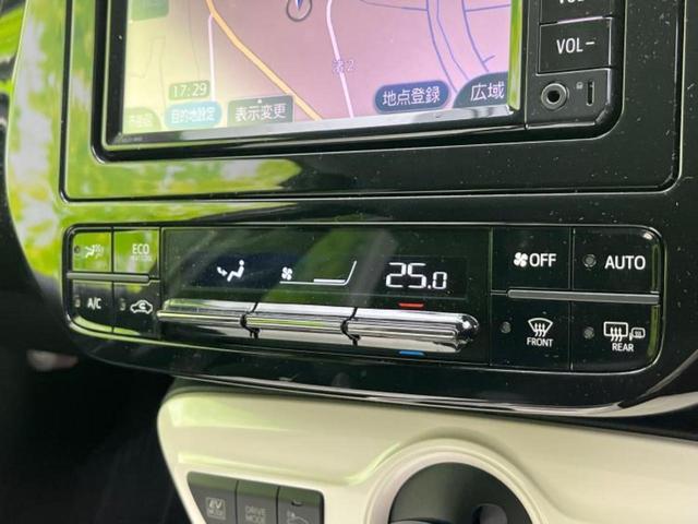 プリウス 4WD A 新品タイヤ/保証書/純正 SDナビ/パーキングアシスト 自動操舵/ドライブレコーダー 前後/ヘッドランプ LED/USBジャック/Bluetooth接続/ETC/ABS/クルーズコントロール 4WD(27枚目)