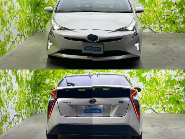 プリウス 4WD A 新品タイヤ/保証書/純正 SDナビ/パーキングアシスト 自動操舵/ドライブレコーダー 前後/ヘッドランプ LED/USBジャック/Bluetooth接続/ETC/ABS/クルーズコントロール 4WD(45枚目)