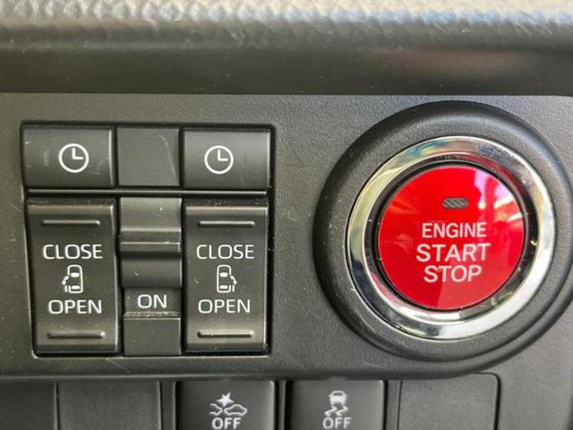 ルーミー カスタムG-T 新品タイヤ/保証書/ディスプレイオーディオ9インチ/衝突安全装置/両側電動スライドドア/シートヒーター 前席/全方位モニター/車線逸脱防止支援システム/ドライブレコーダー 前後 衝突被害軽減システム(17枚目)