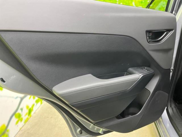 クロストレック 4WDリミテッド 保証書/ディスプレイオーディオ11インチ/衝突安全装置/シートヒーター 前席/全方位モニター/車線逸脱防止支援システム/ドライブレコーダー 社外/ヘッドランプ LED/USBジャック 全周囲カメラ(21枚目)