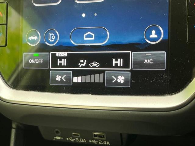 クロストレック 4WDリミテッド 保証書/ディスプレイオーディオ11インチ/衝突安全装置/シートヒーター 前席/全方位モニター/車線逸脱防止支援システム/ドライブレコーダー 社外/ヘッドランプ LED/USBジャック 全周囲カメラ(26枚目)