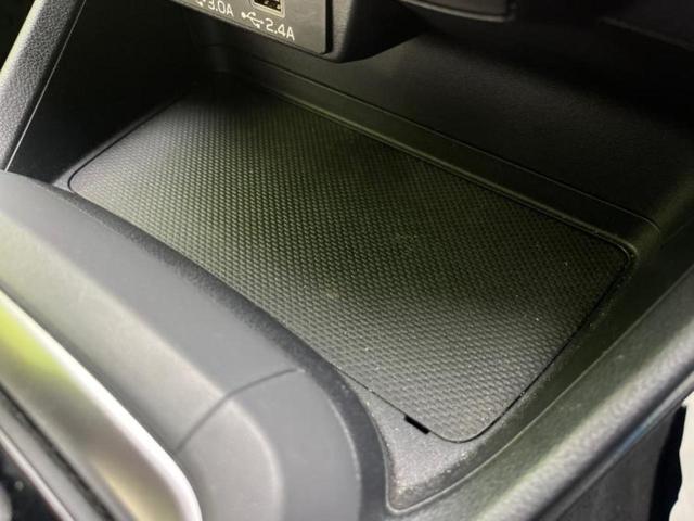 クロストレック 4WDリミテッド 保証書/ディスプレイオーディオ11インチ/衝突安全装置/シートヒーター 前席/全方位モニター/車線逸脱防止支援システム/ドライブレコーダー 社外/ヘッドランプ LED/USBジャック 全周囲カメラ(37枚目)