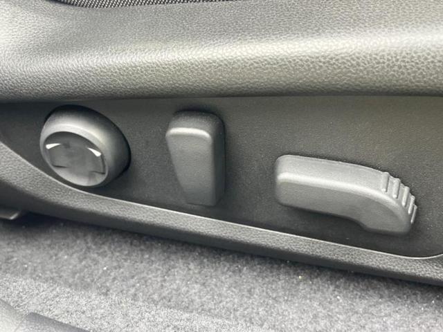 クロストレック 4WDリミテッド 保証書/ディスプレイオーディオ11インチ/衝突安全装置/シートヒーター 前席/全方位モニター/車線逸脱防止支援システム/ドライブレコーダー 社外/ヘッドランプ LED/USBジャック 全周囲カメラ(38枚目)