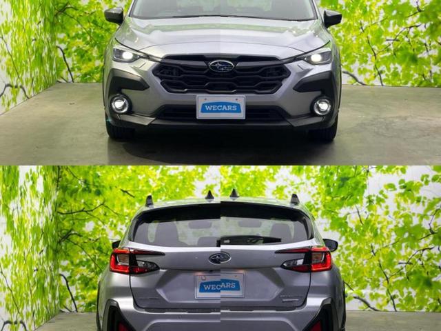 クロストレック 4WDリミテッド 保証書/ディスプレイオーディオ11インチ/衝突安全装置/シートヒーター 前席/全方位モニター/車線逸脱防止支援システム/ドライブレコーダー 社外/ヘッドランプ LED/USBジャック 全周囲カメラ(47枚目)