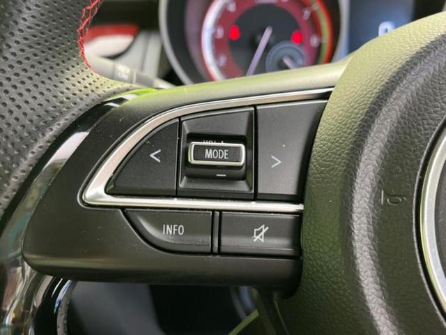 スイフトスポーツ スポーツ 新品タイヤ/社外 SDナビ/衝突安全装置/シートヒーター/全方位モニター/車線逸脱防止支援システム/ドライブレコーダー 前後/ヘッドランプ LED/USBジャック/Bluetooth接続/ETC(24枚目)