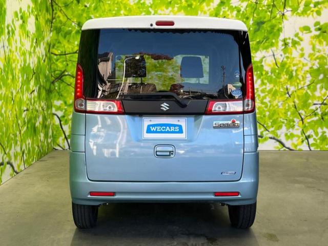 スペーシア X 新品タイヤ/保証書/純正 SDナビ/衝突安全装置/両側電動スライドドア/シートヒーター/全方位モニター用カメラ/車線逸脱防止支援システム/Bluetooth接続/ETC/EBD付ABS 全周囲カメラ(40枚目)