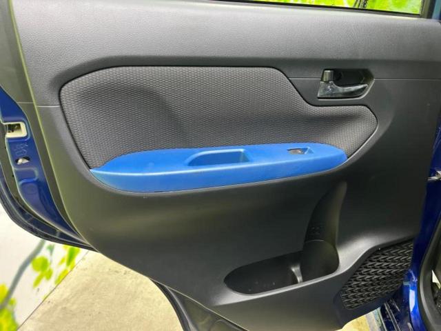 ムーヴ カスタムRSハイパーSA2 新品タイヤ/保証書/社外 8インチ SDナビ/衝突安全装置/車線逸脱防止支援システム/ヘッドランプ LED/ETC/EBD付ABS/横滑り防止装置/アイドリングストップ/エアバッグ 運転席 記録簿(21枚目)