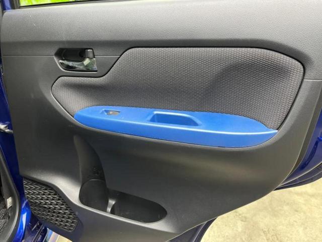 ムーヴ カスタムRSハイパーSA2 新品タイヤ/保証書/社外 8インチ SDナビ/衝突安全装置/車線逸脱防止支援システム/ヘッドランプ LED/ETC/EBD付ABS/横滑り防止装置/アイドリングストップ/エアバッグ 運転席 記録簿(22枚目)