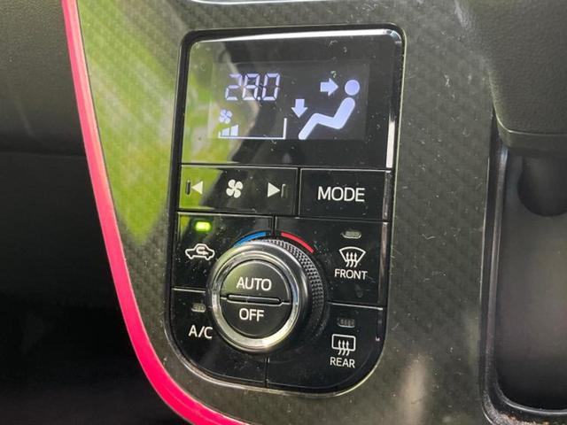 ムーヴ カスタムRSハイパーSA2 新品タイヤ/保証書/社外 8インチ SDナビ/衝突安全装置/車線逸脱防止支援システム/ヘッドランプ LED/ETC/EBD付ABS/横滑り防止装置/アイドリングストップ/エアバッグ 運転席 記録簿(27枚目)