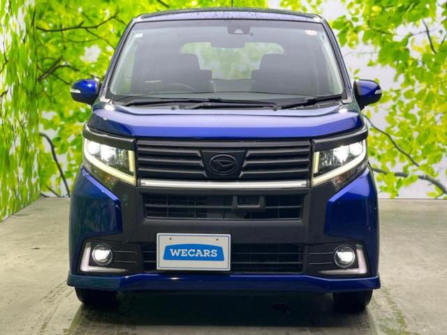 ムーヴ カスタムRSハイパーSA2 新品タイヤ/保証書/社外 8インチ SDナビ/衝突安全装置/車線逸脱防止支援システム/ヘッドランプ LED/ETC/EBD付ABS/横滑り防止装置/アイドリングストップ/エアバッグ 運転席 記録簿(40枚目)