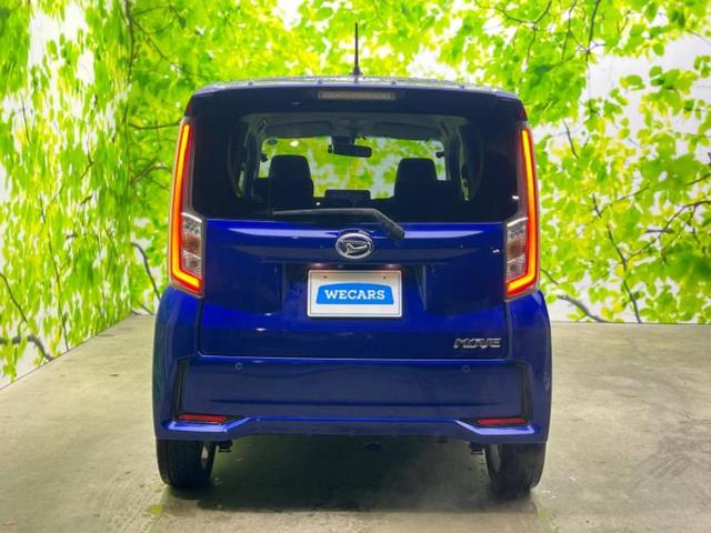 ムーヴ カスタムRSハイパーSA2 新品タイヤ/保証書/社外 8インチ SDナビ/衝突安全装置/車線逸脱防止支援システム/ヘッドランプ LED/ETC/EBD付ABS/横滑り防止装置/アイドリングストップ/エアバッグ 運転席 記録簿(41枚目)