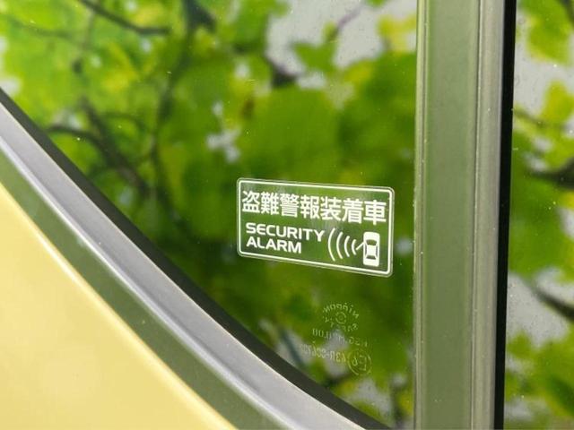 アルト 4WD F 新品タイヤ/保証書/社外 SDナビ/シートヒーター 運転席/Bluetooth接続/ETC/EBD付ABS/横滑り防止装置/バックモニター/ワンセグTV/禁煙車/エアバッグ 運転席/エアバッグ 助手席(35枚目)