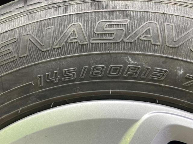 アルト 4WD F 新品タイヤ/保証書/社外 SDナビ/シートヒーター 運転席/Bluetooth接続/ETC/EBD付ABS/横滑り防止装置/バックモニター/ワンセグTV/禁煙車/エアバッグ 運転席/エアバッグ 助手席(43枚目)