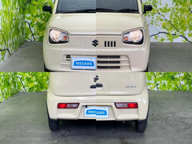 アルト 4WD F 新品タイヤ/保証書/社外 SDナビ/シートヒーター 運転席/Bluetooth接続/ETC/EBD付ABS/横滑り防止装置/バックモニター/ワンセグTV/禁煙車/エアバッグ 運転席/エアバッグ 助手席(45枚目)