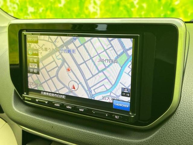 今の愛車いくらで売れるの？他社で査定して思ったより安くてショック・・・そんなお客様！是非一度ＷＥＣＡＲＳの下取価格をご覧ください！お客様ができるだけお得にお乗り換えできるよう精一杯頑張ります！