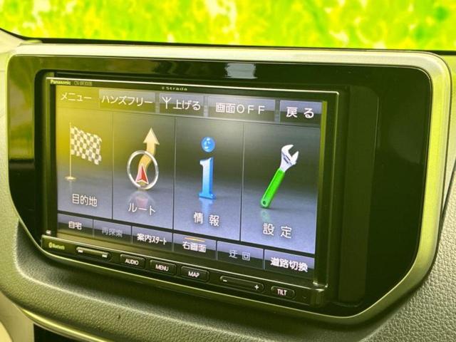 分割でのお支払いをご検討のお客様！まずはお見積りだけでも是非お問い合わせください！お客様に最適なお支払いプランをご提案いたします！