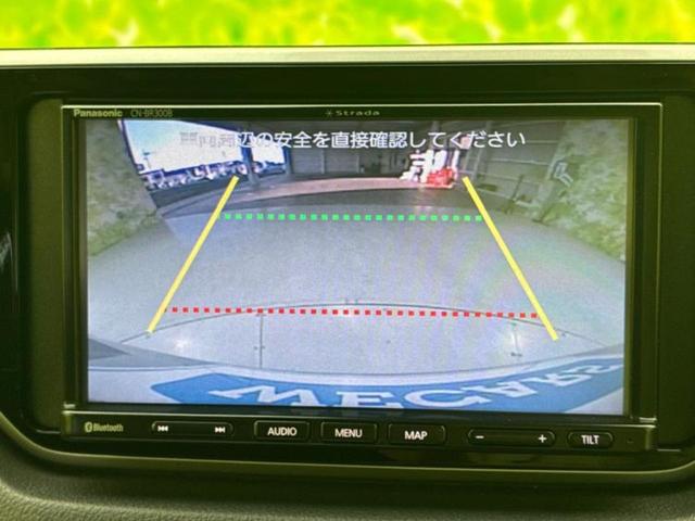 ナビ、ドラレコ、ＥＴＣ、フリップダウンモニター、デジタルインナーミラーｅｔｃ…後付け可能です！オプションも豊富に取り揃えておりますのでご安心ください！