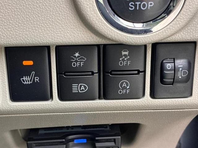 ＷＥＣＡＲＳ（ウィーカーズ）は全国２５０店舗展開！作業の都合上、車両をご覧頂けない場合がございます。来店前にお問合せ下さい