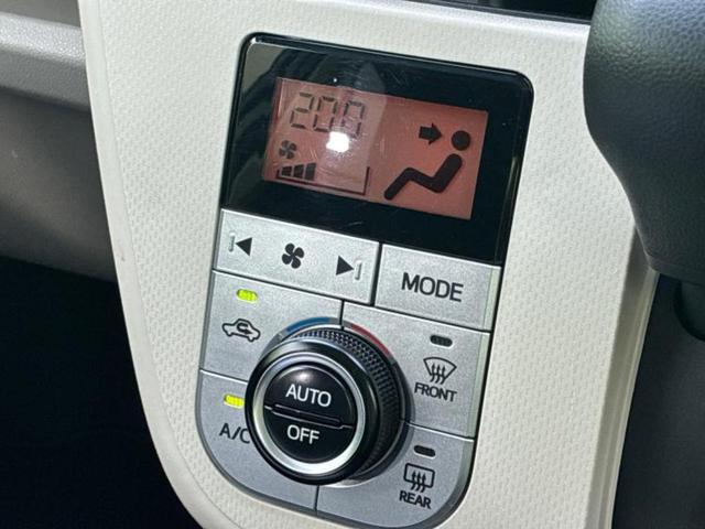 ＷＥＣＡＲＳの在庫ページをご覧いただき誠にありがとうございます！ＷＥＣＡＲＳは「お客様第一」をモットーにお客様のカーライフを全力でサポートいたします！