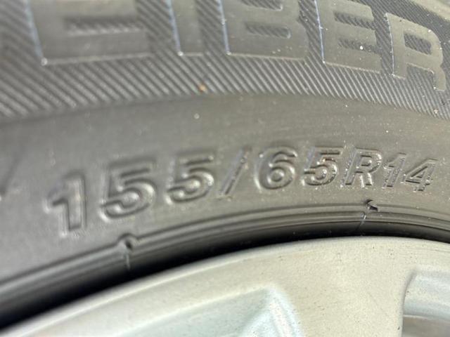 ＷＥＣＡＲＳでは登録（届出）済未使用車や走行距離１万ｋｍ未満の在庫車も多数ご用意しております！状態は良いものが良いけど、新車は高いな・・・そんなお客様にオススメです！