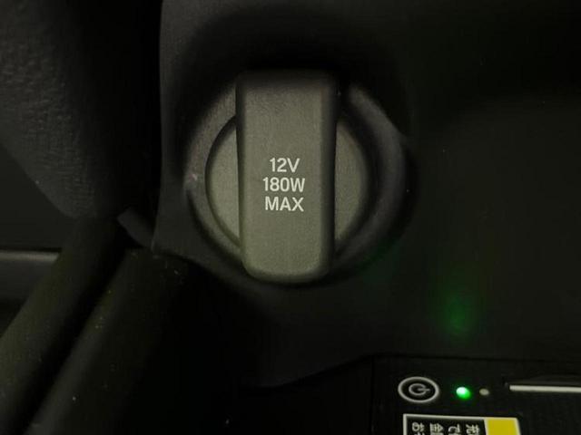 ZR-V eHEV Z BOSE/保証書/純正 SDナビ/衝突安全装置/シートヒーター/全方位モニター/車線逸脱防止支援システム/シート フルレザー/電動バックドア/ヘッドランプ LED/USBジャック 革シート 電動シート(36枚目)