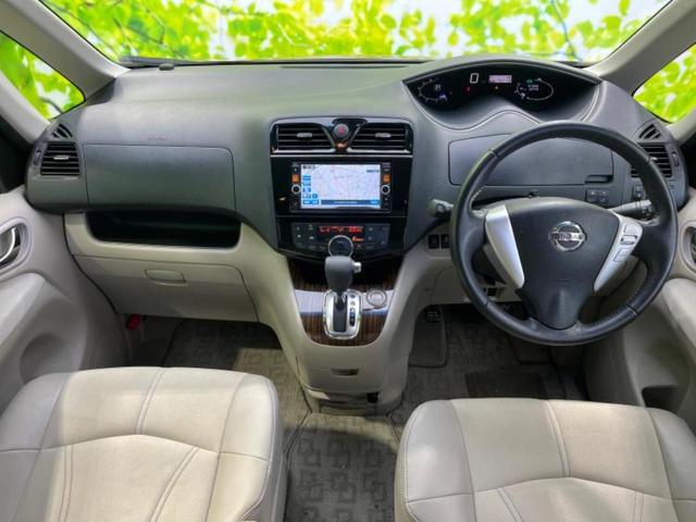 セレナ ２０Ｇ　ＨＶアドバンスドセーフティパッケージ　保証書／純正　ＳＤナビ／衝突安全装置／両側電動スライドドア／全方位モニター／車線逸脱防止支援システム／シート　ハーフレザー／Ｂｌｕｅｔｏｏｔｈ接続／ＥＴＣ／ＥＢＤ付ＡＢＳ／横滑り防止装置　全周囲カメラ（4枚目）