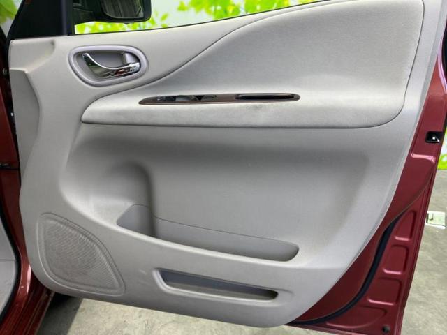 セレナ ２０Ｇ　ＨＶアドバンスドセーフティパッケージ　保証書／純正　ＳＤナビ／衝突安全装置／両側電動スライドドア／全方位モニター／車線逸脱防止支援システム／シート　ハーフレザー／Ｂｌｕｅｔｏｏｔｈ接続／ＥＴＣ／ＥＢＤ付ＡＢＳ／横滑り防止装置　全周囲カメラ（20枚目）