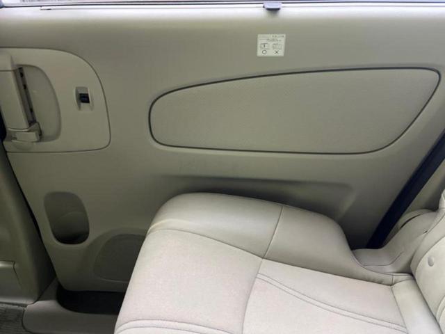 セレナ ２０Ｇ　ＨＶアドバンスドセーフティパッケージ　保証書／純正　ＳＤナビ／衝突安全装置／両側電動スライドドア／全方位モニター／車線逸脱防止支援システム／シート　ハーフレザー／Ｂｌｕｅｔｏｏｔｈ接続／ＥＴＣ／ＥＢＤ付ＡＢＳ／横滑り防止装置　全周囲カメラ（22枚目）