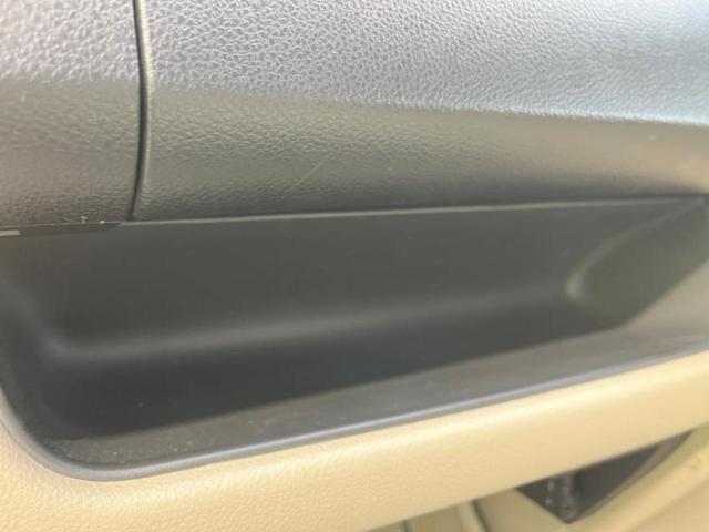 セレナ ２０Ｇ　ＨＶアドバンスドセーフティパッケージ　保証書／純正　ＳＤナビ／衝突安全装置／両側電動スライドドア／全方位モニター／車線逸脱防止支援システム／シート　ハーフレザー／Ｂｌｕｅｔｏｏｔｈ接続／ＥＴＣ／ＥＢＤ付ＡＢＳ／横滑り防止装置　全周囲カメラ（32枚目）