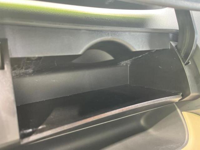 セレナ ２０Ｇ　ＨＶアドバンスドセーフティパッケージ　保証書／純正　ＳＤナビ／衝突安全装置／両側電動スライドドア／全方位モニター／車線逸脱防止支援システム／シート　ハーフレザー／Ｂｌｕｅｔｏｏｔｈ接続／ＥＴＣ／ＥＢＤ付ＡＢＳ／横滑り防止装置　全周囲カメラ（33枚目）