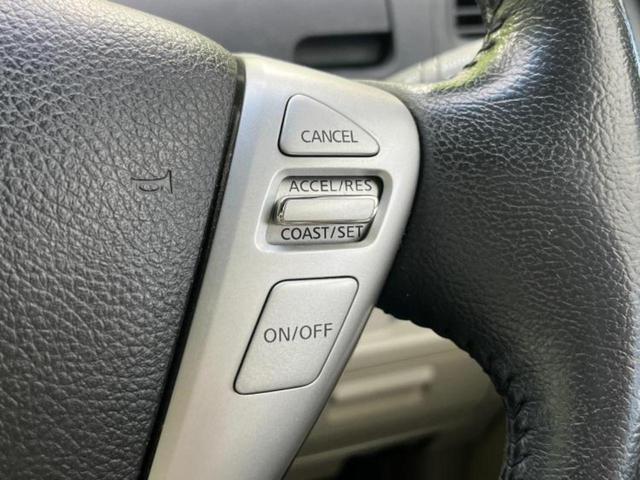 セレナ ２０Ｇ　ＨＶアドバンスドセーフティパッケージ　保証書／純正　ＳＤナビ／衝突安全装置／両側電動スライドドア／全方位モニター／車線逸脱防止支援システム／シート　ハーフレザー／Ｂｌｕｅｔｏｏｔｈ接続／ＥＴＣ／ＥＢＤ付ＡＢＳ／横滑り防止装置　全周囲カメラ（34枚目）