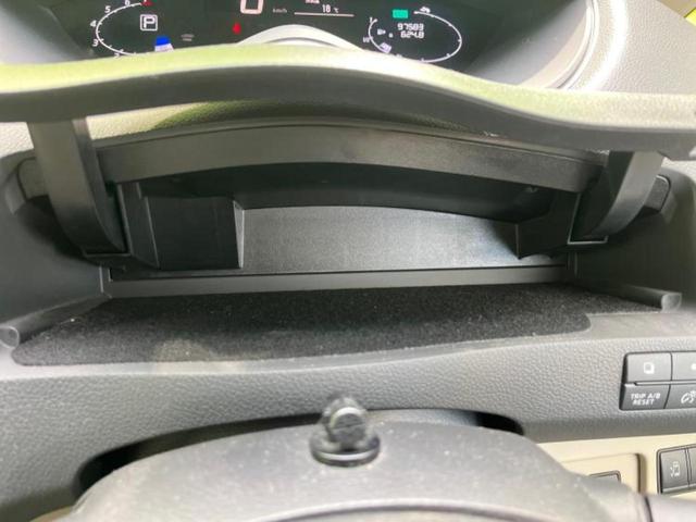 セレナ ２０Ｇ　ＨＶアドバンスドセーフティパッケージ　保証書／純正　ＳＤナビ／衝突安全装置／両側電動スライドドア／全方位モニター／車線逸脱防止支援システム／シート　ハーフレザー／Ｂｌｕｅｔｏｏｔｈ接続／ＥＴＣ／ＥＢＤ付ＡＢＳ／横滑り防止装置　全周囲カメラ（36枚目）