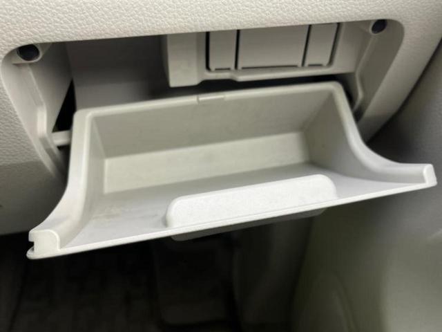 セレナ ２０Ｇ　ＨＶアドバンスドセーフティパッケージ　保証書／純正　ＳＤナビ／衝突安全装置／両側電動スライドドア／全方位モニター／車線逸脱防止支援システム／シート　ハーフレザー／Ｂｌｕｅｔｏｏｔｈ接続／ＥＴＣ／ＥＢＤ付ＡＢＳ／横滑り防止装置　全周囲カメラ（39枚目）