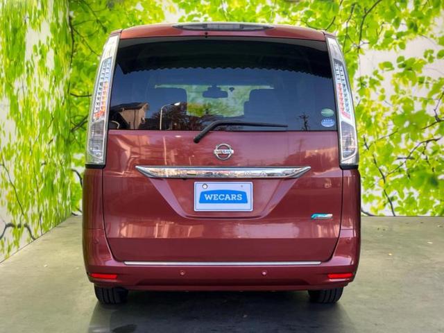 セレナ ２０Ｇ　ＨＶアドバンスドセーフティパッケージ　保証書／純正　ＳＤナビ／衝突安全装置／両側電動スライドドア／全方位モニター／車線逸脱防止支援システム／シート　ハーフレザー／Ｂｌｕｅｔｏｏｔｈ接続／ＥＴＣ／ＥＢＤ付ＡＢＳ／横滑り防止装置　全周囲カメラ（41枚目）