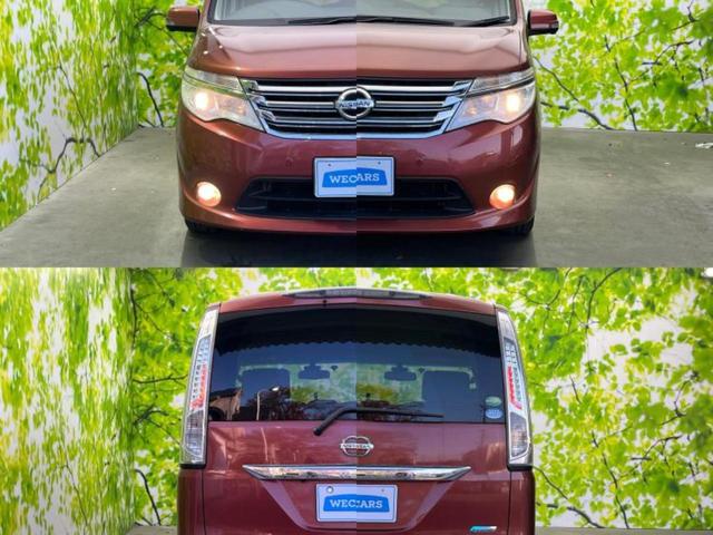 セレナ ２０Ｇ　ＨＶアドバンスドセーフティパッケージ　保証書／純正　ＳＤナビ／衝突安全装置／両側電動スライドドア／全方位モニター／車線逸脱防止支援システム／シート　ハーフレザー／Ｂｌｕｅｔｏｏｔｈ接続／ＥＴＣ／ＥＢＤ付ＡＢＳ／横滑り防止装置　全周囲カメラ（46枚目）