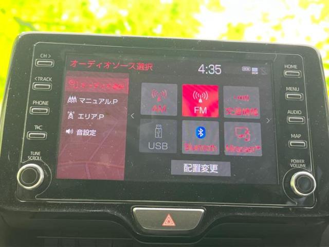 ヤリスクロス 4WDハイブリッドZ 純正エアロ/保証書/純正 8インチ SDナビ/衝突安全装置/シートヒーター/車線逸脱防止支援システム/シート ハーフレザー/ヘッドランプ LED/Bluetooth接続/ETC/EBD付ABS 4WD(10枚目)