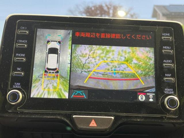 ヤリスクロス 4WDハイブリッドZ 純正エアロ/保証書/純正 8インチ SDナビ/衝突安全装置/シートヒーター/車線逸脱防止支援システム/シート ハーフレザー/ヘッドランプ LED/Bluetooth接続/ETC/EBD付ABS 4WD(11枚目)