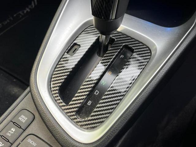 ヤリスクロス 4WDハイブリッドZ 純正エアロ/保証書/純正 8インチ SDナビ/衝突安全装置/シートヒーター/車線逸脱防止支援システム/シート ハーフレザー/ヘッドランプ LED/Bluetooth接続/ETC/EBD付ABS 4WD(16枚目)