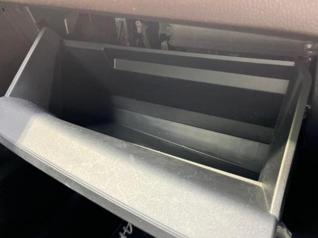 ヤリスクロス 4WDハイブリッドZ 純正エアロ/保証書/純正 8インチ SDナビ/衝突安全装置/シートヒーター/車線逸脱防止支援システム/シート ハーフレザー/ヘッドランプ LED/Bluetooth接続/ETC/EBD付ABS 4WD(30枚目)