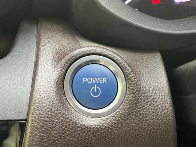 ヤリスクロス 4WDハイブリッドZ 純正エアロ/保証書/純正 8インチ SDナビ/衝突安全装置/シートヒーター/車線逸脱防止支援システム/シート ハーフレザー/ヘッドランプ LED/Bluetooth接続/ETC/EBD付ABS 4WD(32枚目)