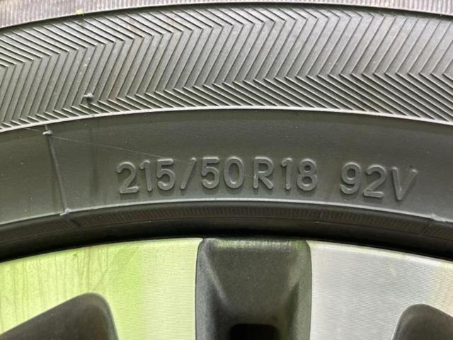 ヤリスクロス 4WDハイブリッドZ 純正エアロ/保証書/純正 8インチ SDナビ/衝突安全装置/シートヒーター/車線逸脱防止支援システム/シート ハーフレザー/ヘッドランプ LED/Bluetooth接続/ETC/EBD付ABS 4WD(44枚目)