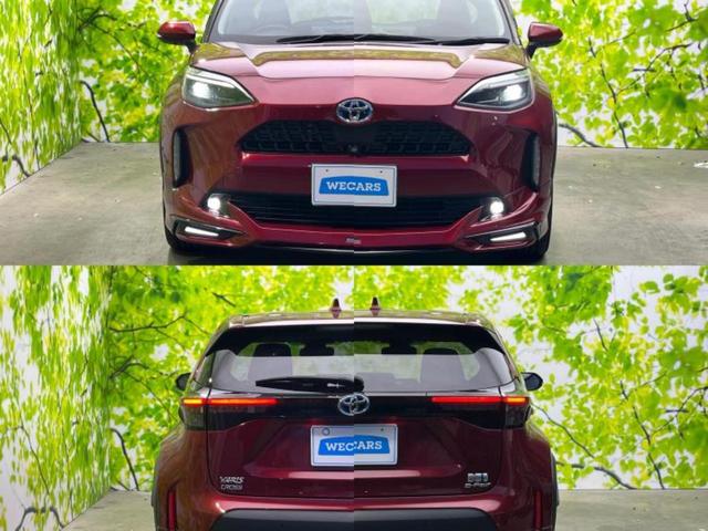 ヤリスクロス 4WDハイブリッドZ 純正エアロ/保証書/純正 8インチ SDナビ/衝突安全装置/シートヒーター/車線逸脱防止支援システム/シート ハーフレザー/ヘッドランプ LED/Bluetooth接続/ETC/EBD付ABS 4WD(46枚目)