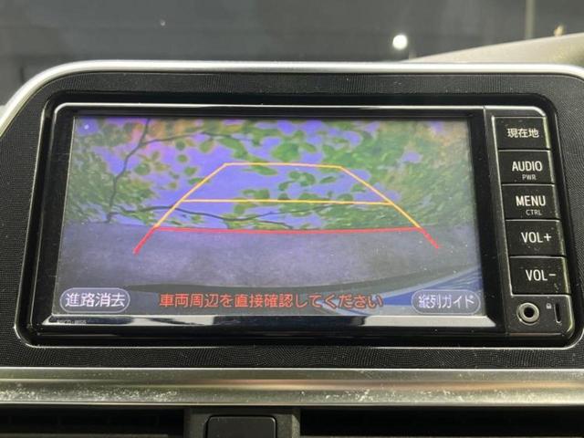 シエンタ ハイブリッドG 新品タイヤ/保証書/純正 SDナビ/衝突安全装置/両側電動スライドドア/シートヒーター 前席/車線逸脱防止支援システム/ドライブレコーダー 前後/Bluetooth接続/ETC/ABS/横滑り防止装置(11枚目)