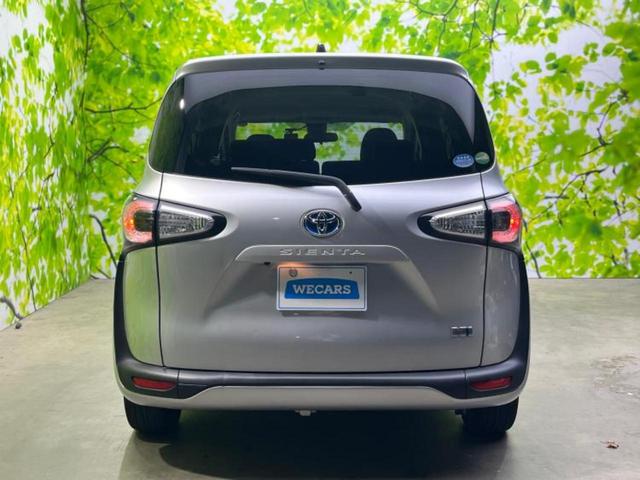 シエンタ ハイブリッドG 新品タイヤ/保証書/純正 SDナビ/衝突安全装置/両側電動スライドドア/シートヒーター 前席/車線逸脱防止支援システム/ドライブレコーダー 前後/Bluetooth接続/ETC/ABS/横滑り防止装置(41枚目)