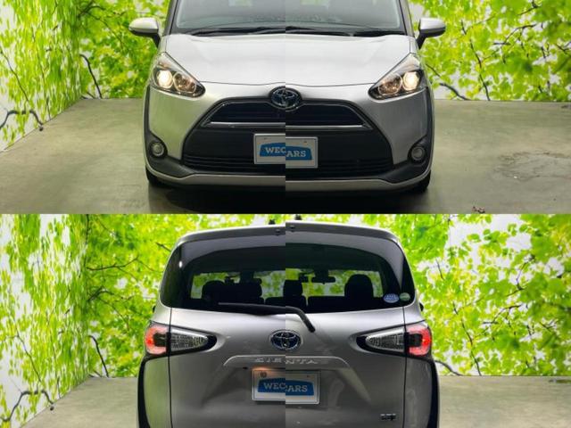 シエンタ ハイブリッドG 新品タイヤ/保証書/純正 SDナビ/衝突安全装置/両側電動スライドドア/シートヒーター 前席/車線逸脱防止支援システム/ドライブレコーダー 前後/Bluetooth接続/ETC/ABS/横滑り防止装置(46枚目)