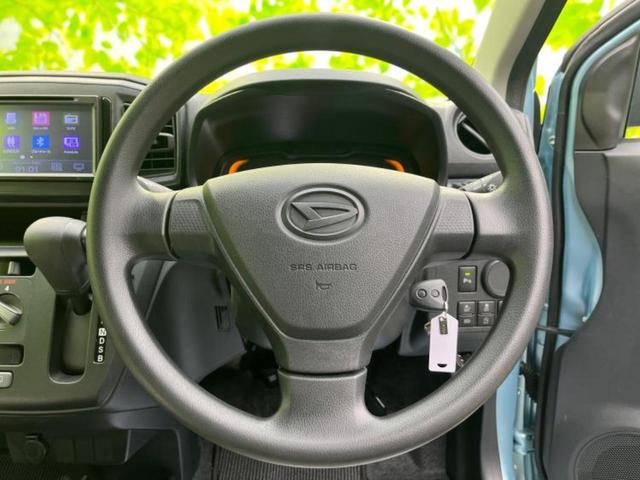 分割でのお支払いをご検討のお客様！まずはお見積りだけでも是非お問い合わせください！お客様に最適なお支払いプランをご提案いたします！