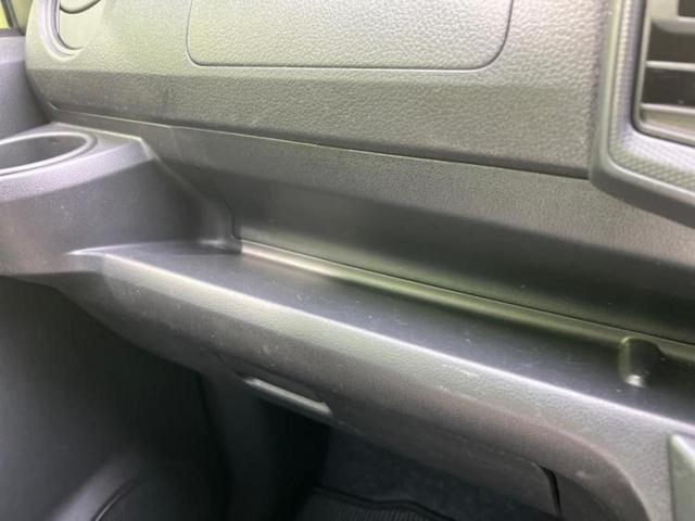 ＷＥＣＡＲＳ（ウィーカーズ）は全国２５０店舗展開！作業の都合上、車両をご覧頂けない場合がございます。来店前にお問合せ下さい