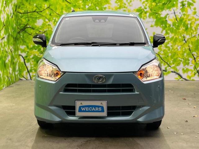 ミライース Ｂ　ＳＡ３　保証書／ディスプレイオーディオ／衝突安全装置／車線逸脱防止支援システム／Ｂｌｕｅｔｏｏｔｈ接続／ＥＢＤ付ＡＢＳ／横滑り防止装置／アイドリングストップ／禁煙車／エアバッグ　運転席／エアバッグ　助手席（35枚目）